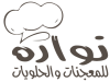 Nawara 2